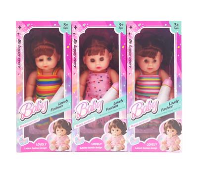 Babytrollyfordoll - OBL10389707