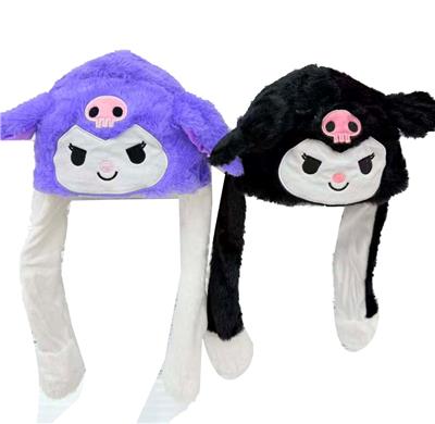 Dress / wings - OBL10389711