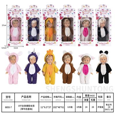 Doll - OBL10389775
