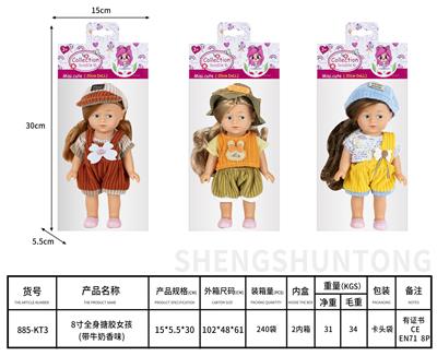 Doll - OBL10389778
