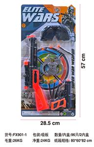 Militarytoys&Policeset - OBL10389780