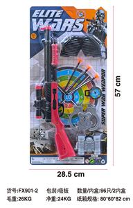 Militarytoys&Policeset - OBL10389781