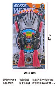 Militarytoys&Policeset - OBL10389782