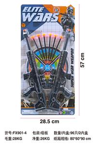 Militarytoys&Policeset - OBL10389783