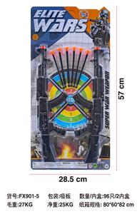 Militarytoys&Policeset - OBL10389784