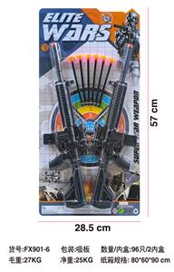 Militarytoys&Policeset - OBL10389785