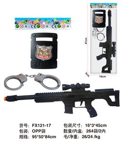 Militarytoys&Policeset - OBL10389787
