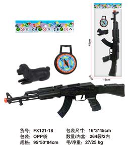 Militarytoys&Policeset - OBL10389788