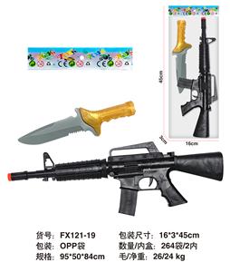 Militarytoys&Policeset - OBL10389789