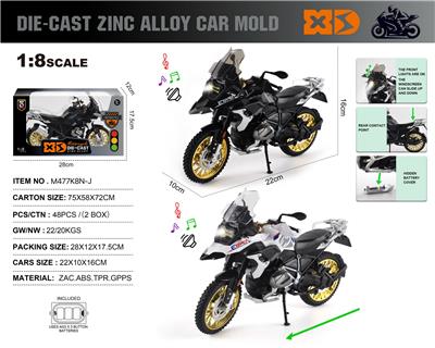 Die-cast toys - OBL10389799