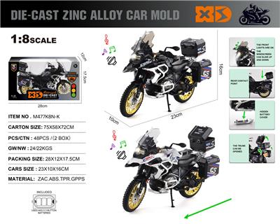 Die-cast toys - OBL10389800