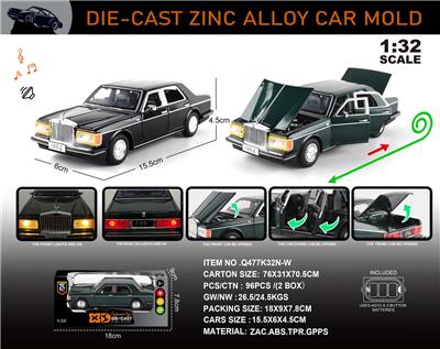 Die-cast toys - OBL10389805