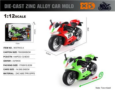 Die-cast toys - OBL10389810