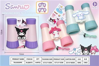 Telescope / astronomy , microscopy / microscope - OBL10389825