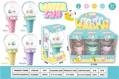 Water gun - OBL10389828