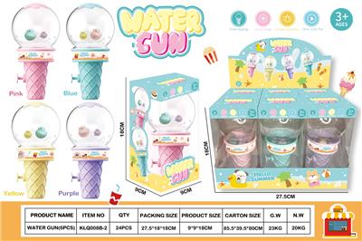 Water gun - OBL10389830