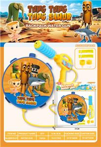 Water gun - OBL10389831