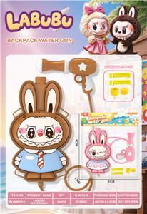 Water gun - OBL10389842