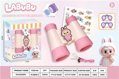 Telescope / astronomy , microscopy / microscope - OBL10389847