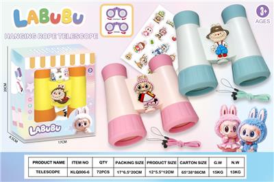 Telescope / astronomy , microscopy / microscope - OBL10389851