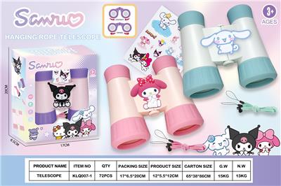 Telescope / astronomy , microscopy / microscope - OBL10389852