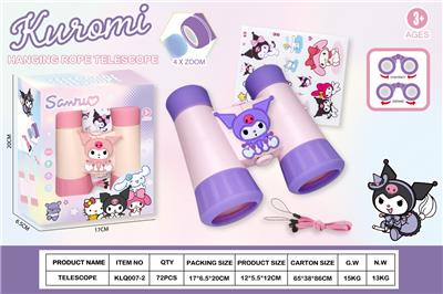 Telescope / astronomy , microscopy / microscope - OBL10389853