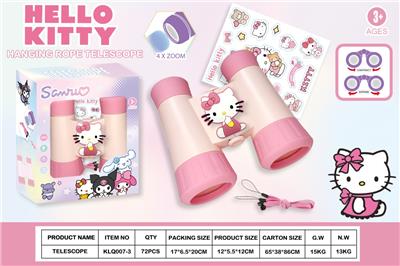 Telescope / astronomy , microscopy / microscope - OBL10389854