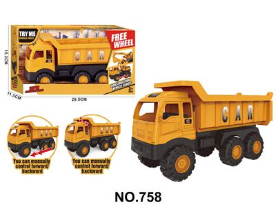 Free wheel toys - OBL10389888