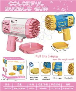 BUBBLE SET - OBL10389902