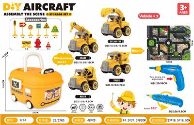 Self-assembling - OBL10389903
