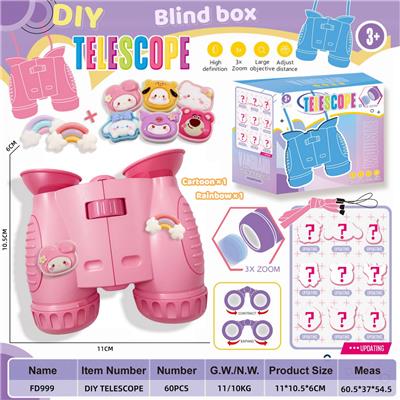 Telescope / astronomy , microscopy / microscope - OBL10389909