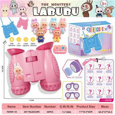 Telescope / astronomy , microscopy / microscope - OBL10389911