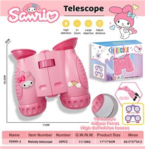 Telescope / astronomy , microscopy / microscope - OBL10389913