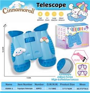 Telescope / astronomy , microscopy / microscope - OBL10389914