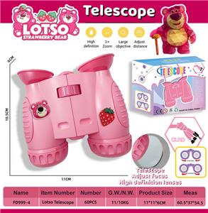 Telescope / astronomy , microscopy / microscope - OBL10389915