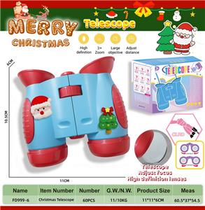 Telescope / astronomy , microscopy / microscope - OBL10389917