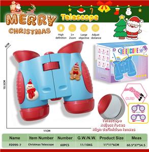 Telescope / astronomy , microscopy / microscope - OBL10389918