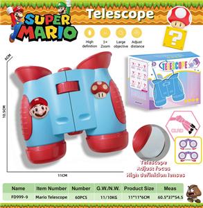 Telescope / astronomy , microscopy / microscope - OBL10389920