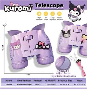 Telescope / astronomy , microscopy / microscope - OBL10389921