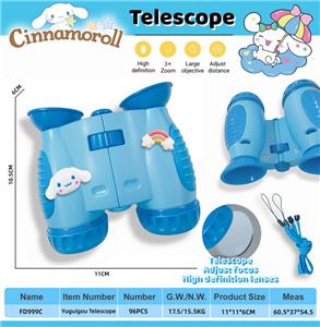 Telescope / astronomy , microscopy / microscope - OBL10389923