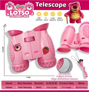 Telescope / astronomy , microscopy / microscope - OBL10389924