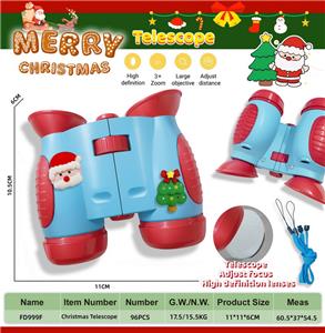 Telescope / astronomy , microscopy / microscope - OBL10389926