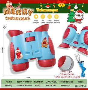 Telescope / astronomy , microscopy / microscope - OBL10389927