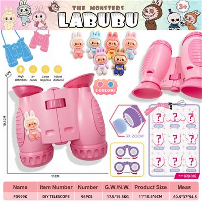 Telescope / astronomy , microscopy / microscope - OBL10389930