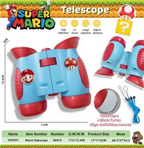 Telescope / astronomy , microscopy / microscope - OBL10389931