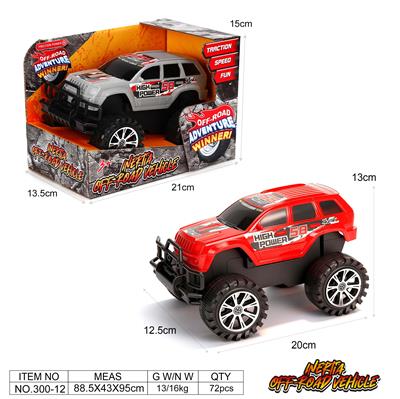 商务惯性车 - OBL10389935