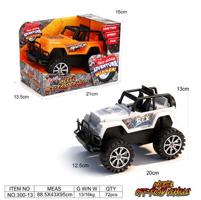 牧马人恐龙惯性车 - OBL10389936