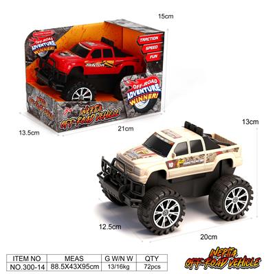 皮卡恐龙惯性车 - OBL10389937