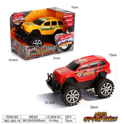 商务恐龙惯性车 - OBL10389938