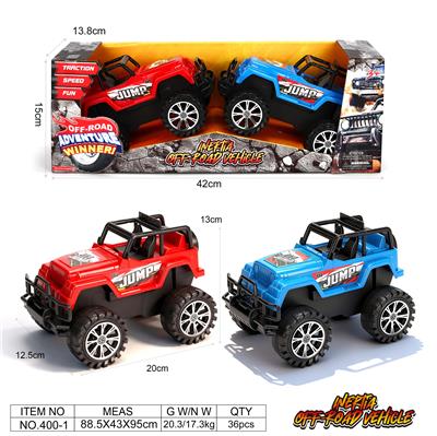 两只装牧马人惯性车 - OBL10389941